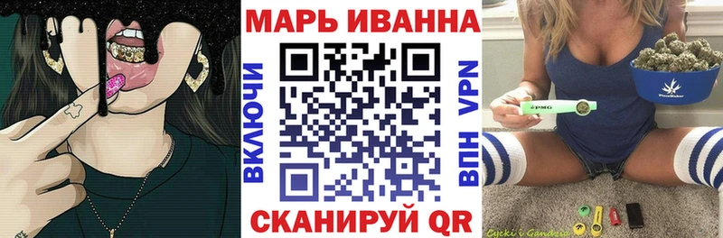 Купить наркотик аптеки Верхний Уфалей Вейп ТГК  Каннабис  МЕФ  ГАШ 