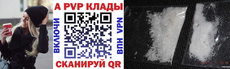 хочу мориарти телеграм APVP крисы CK Верхний Уфалей