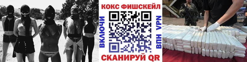 закладки  KRAKEN ссылка  Cocaine 97%  Верхний Уфалей 