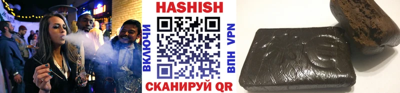 нарко площадка клад  продажа наркотиков  OMG как зайти  Верхний Уфалей  ГАШ Ice-O-Lator 