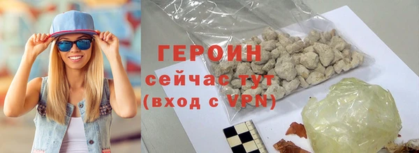MESCALINE Белоозёрский