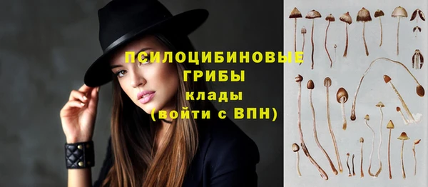 наркотики Бугульма
