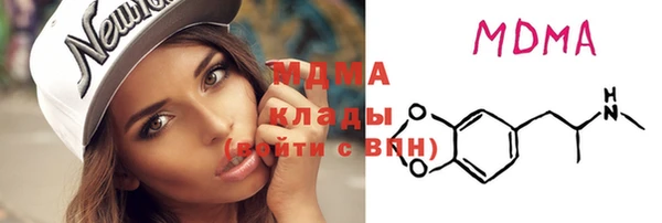 наркотики Бугульма