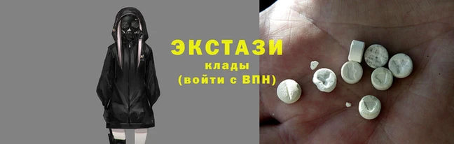 шишки Бородино