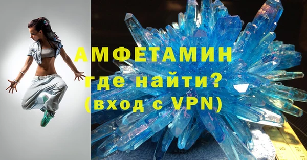 MESCALINE Белоозёрский
