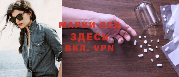 наркотики Бугульма