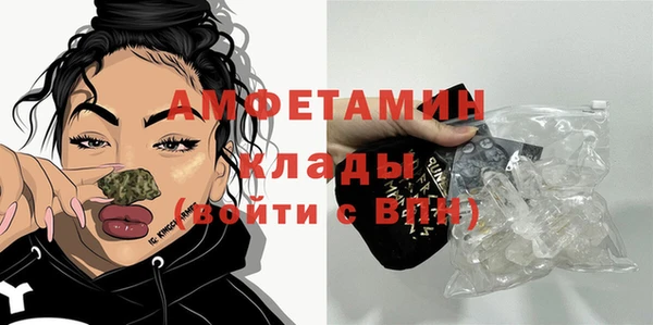 наркотики Бугульма