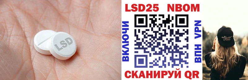 KRAKEN зеркало  Верхний Уфалей  Лсд 25 экстази ecstasy 