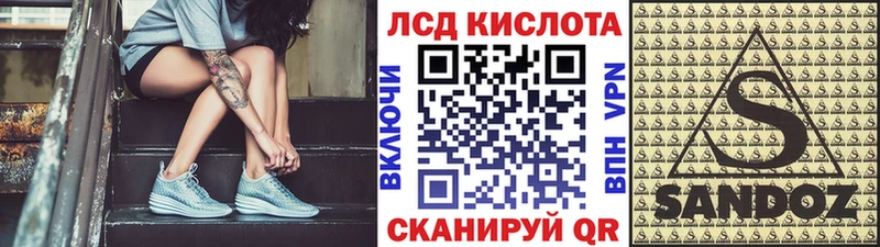 Марки NBOMe 1500мкг купить наркоту Верхний Уфалей